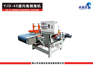 全自动瓷砖45度倒角机
