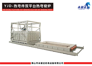 岩板弧形热弯件双平台热弯窑炉