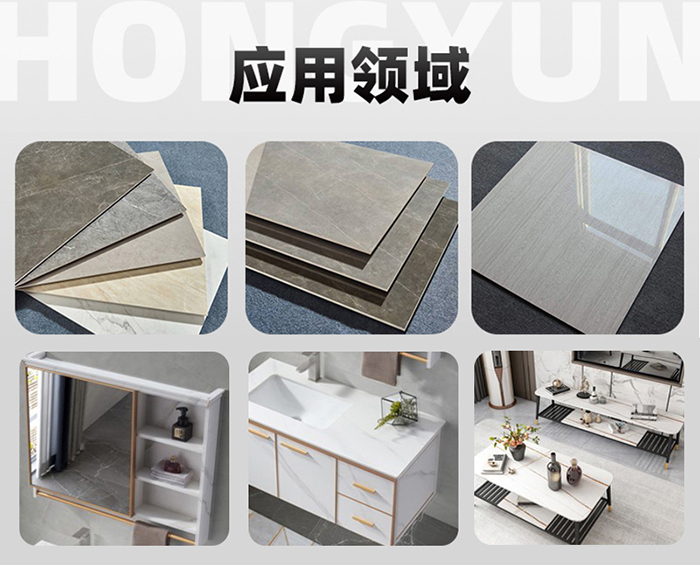 3200三轴岩板切割机 3200三轴岩板切割机