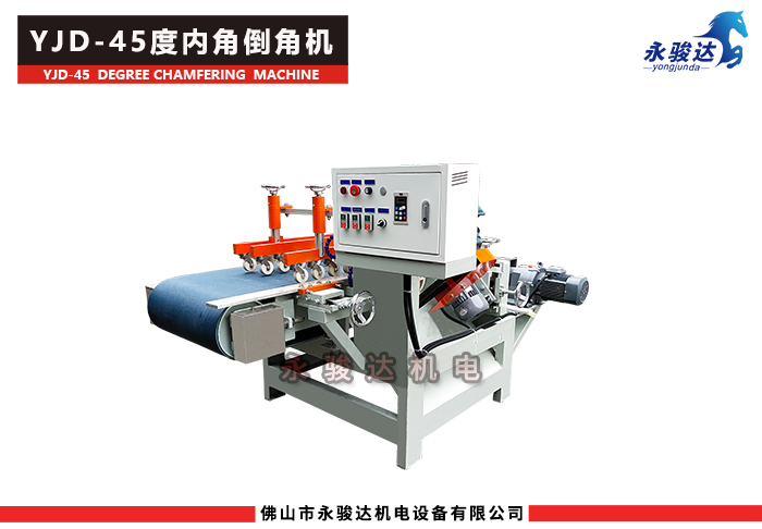 全自动瓷砖45度倒角机