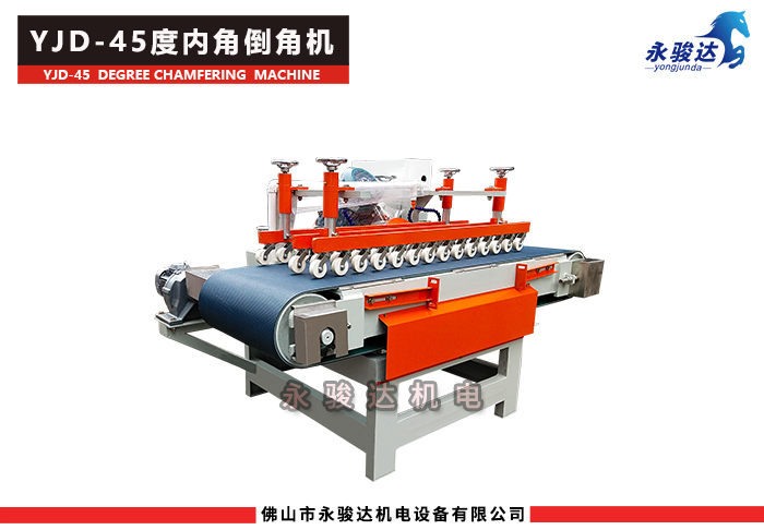 全自动瓷砖45度倒角机