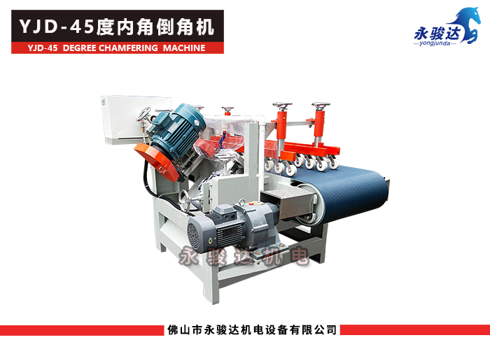 全自动瓷砖45度倒角机