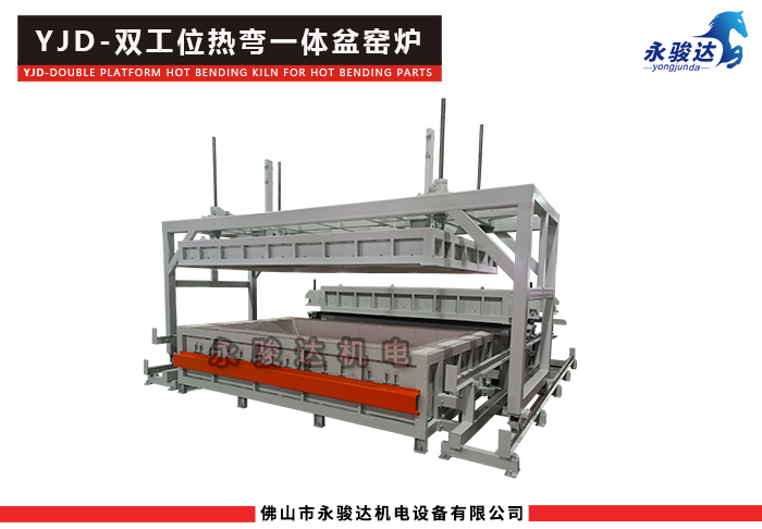 双工位岩板热弯一体盆窑炉