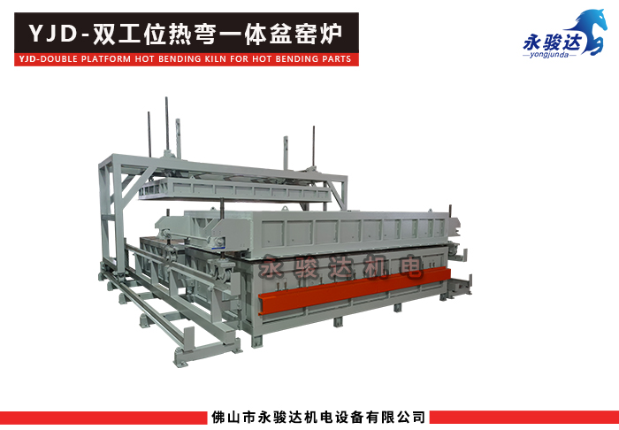 双工位岩板热弯一体盆窑炉