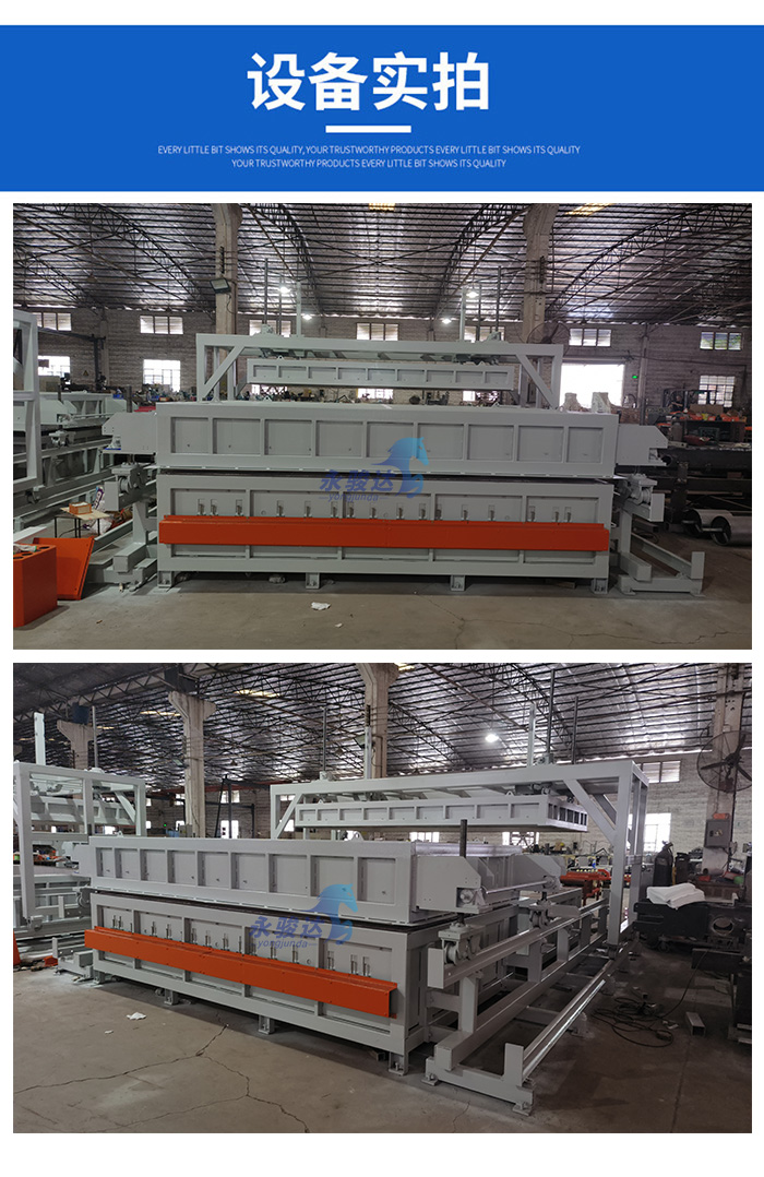 双工位岩板热弯一体盆窑炉细节