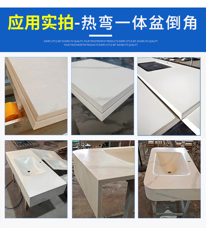 岩板热弯盆倒角机范围