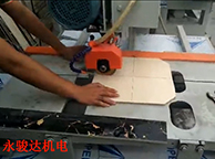 数控手动切割机视频