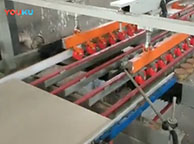 800上下刀磨边生产线视频