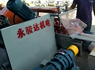 瓷砖45度内倒角机视频