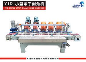 小型瓷砖倒角机