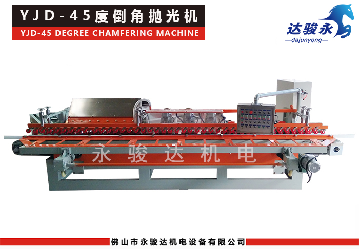 瓷砖45度抛光机