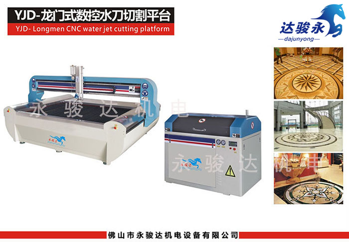 陶瓷机械加工设备