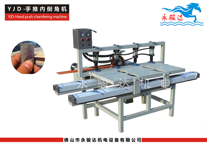 手推式瓷砖切割机