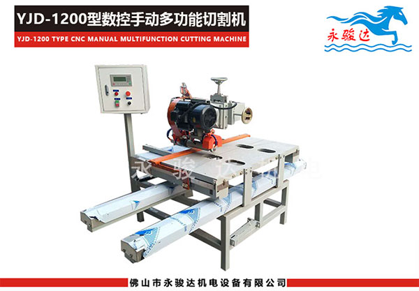 瓷砖切割机多少钱