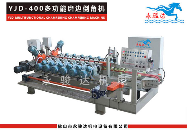 双边瓷砖磨边机