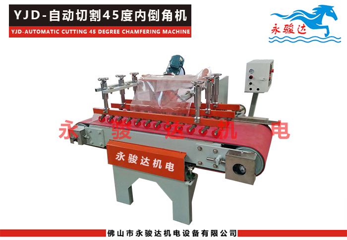 瓷砖45度倒角抛光机