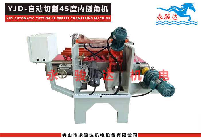 瓷砖45度倒角抛光机