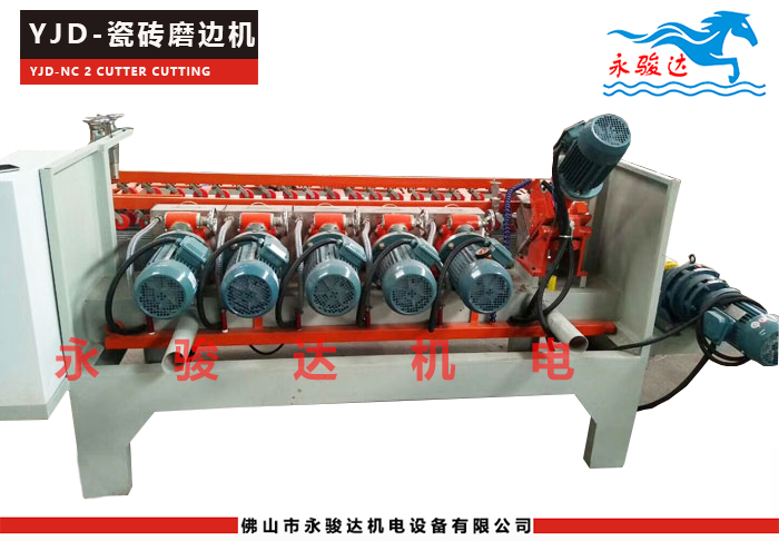瓷砖磨边机调机方法